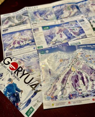 A collection of trail maps from ski resorts in Hakuba Valley.