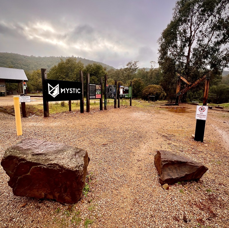 The trailhead at Bright Mystic MTB park.